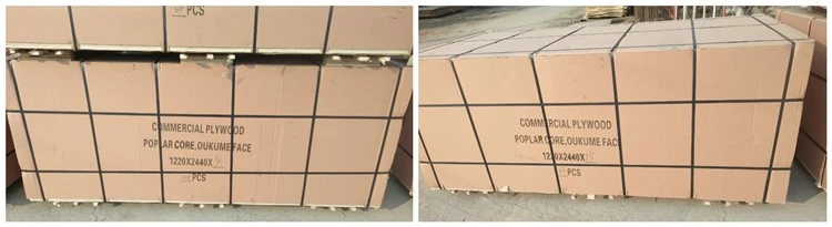 product-750-205