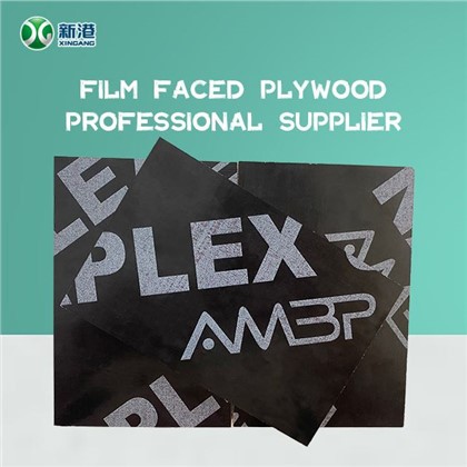 Film Kaplı Panjur Kontrplak Kavak Kontrplak Ucuz Kontrplak 18mm