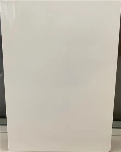 Beyaz Çok Parlak MDF Kartı