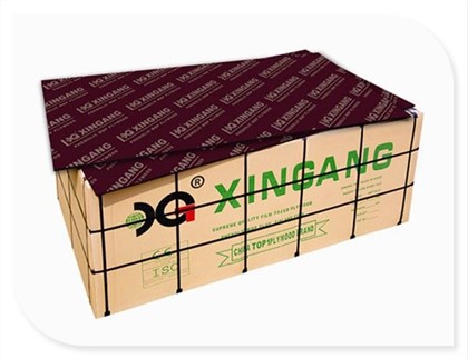 Deniz Kontrplak Tedarikçisi-Xingang Grubu