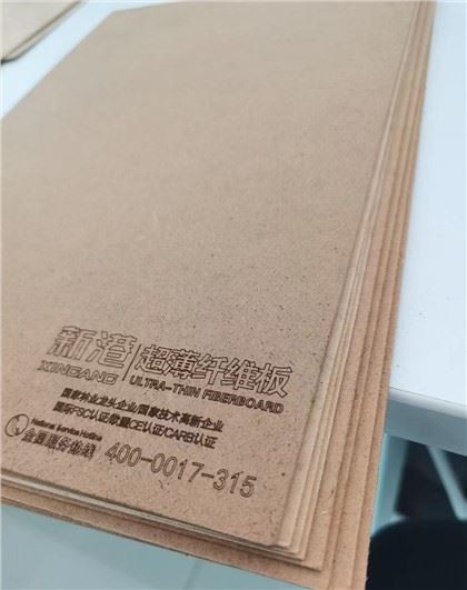 Ultra İnce Sunta 0.8mm-8mm