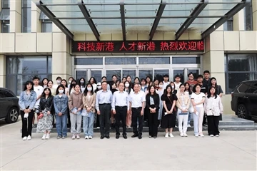 Linyi Üniversitesi Yabancı Diller Okulu Fakülte ve Öğrencilerini Xingang Grub...