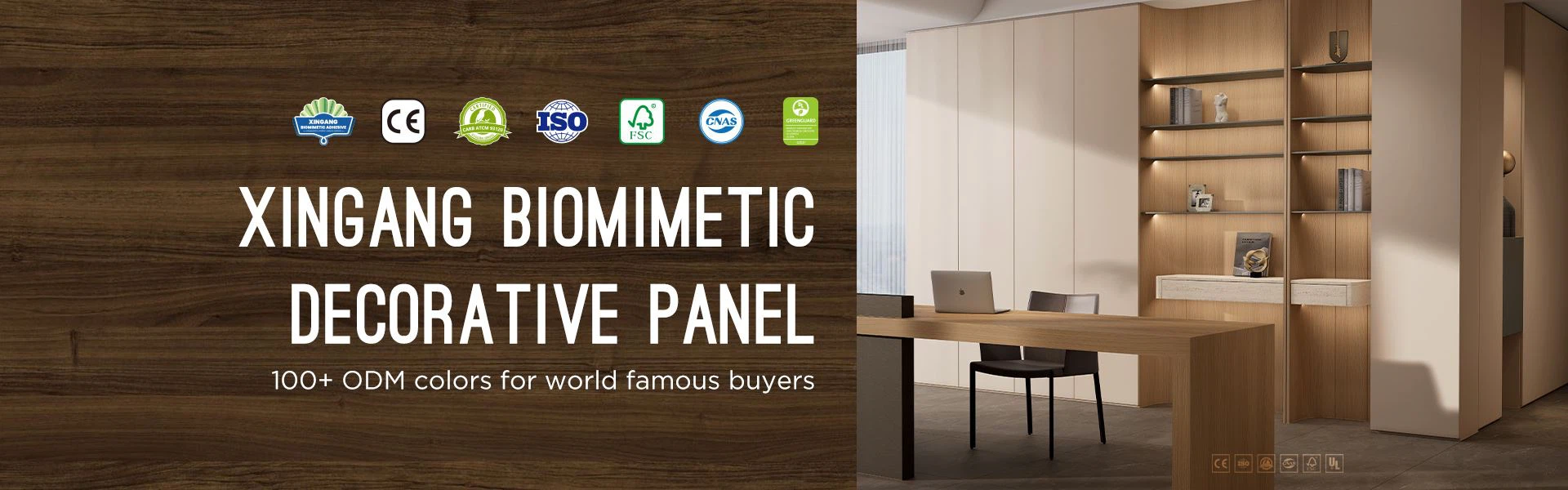 Xingang Biomimetic Decorative Panel